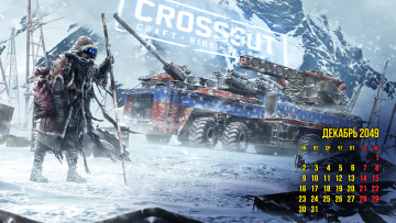 Картинка видео+игры crossout action онлайн