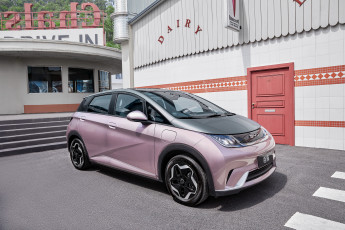 Картинка автомобили byd