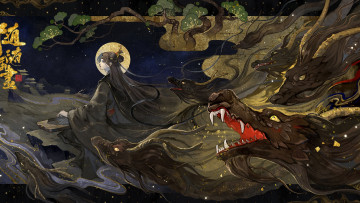 обоя фэнтези, люди, парень, дракон