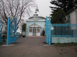 Картинка pyatigorsk города православные церкви монастыри