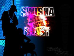Картинка swishahouse музыка