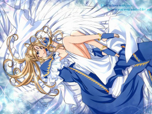 Картинка аниме ah my goddess