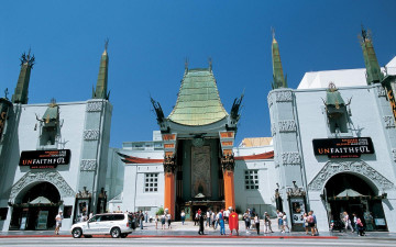 Картинка города здания дома