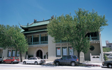 Картинка города здания дома