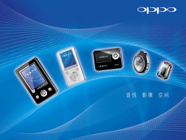 Обои картинки фото бренды, oppo