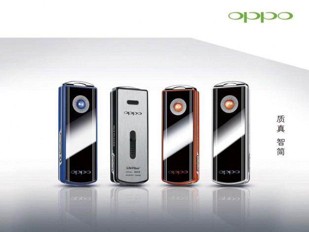 Обои картинки фото oppo, бренды