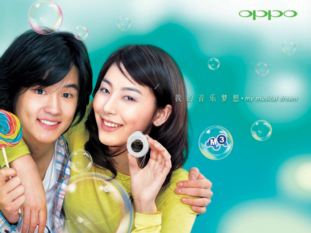 Обои картинки фото oppo, бренды