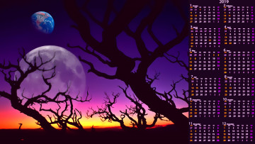 Картинка календари компьютерный+дизайн планета деревья