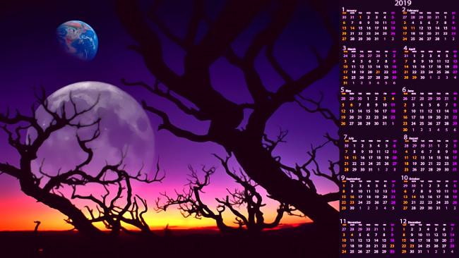 Обои картинки фото календари, компьютерный дизайн, планета, деревья