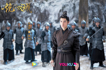 Картинка кино+фильмы mirror +a+tale+of+twin+cities солдаты оружие снег