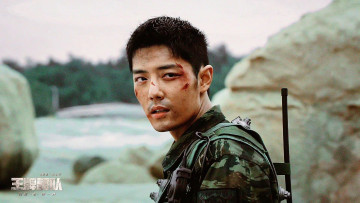 обоя кино фильмы, ace troops, гу, ие, лицо, раны