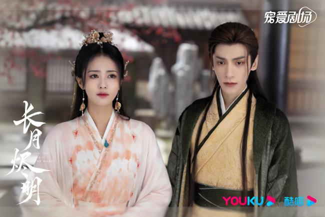 Обои картинки фото кино фильмы, till the end of the moon, пара, наряды