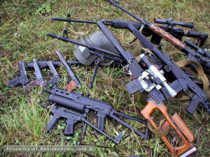 Картинка оружие