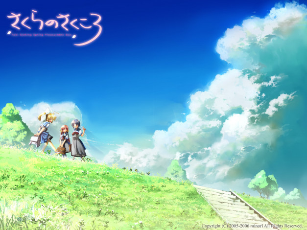 Обои картинки фото haru, no, ashioto, the, movie, ourin, dakkan, аниме