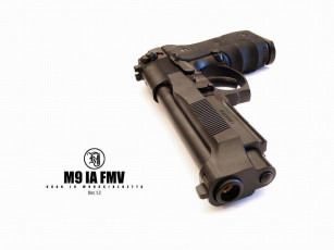 Картинка оружие