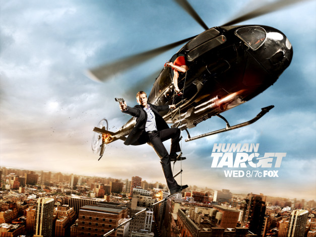 Обои картинки фото human, target, кино, фильмы