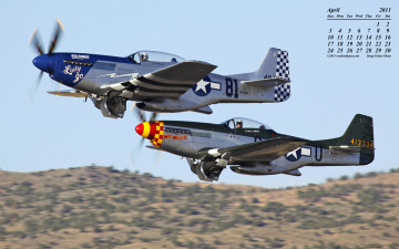 Картинка календари авиация