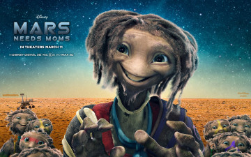 Картинка mars needs moms мультфильмы