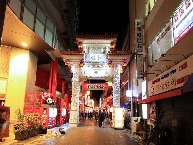 Обои картинки фото города, огни, ночного