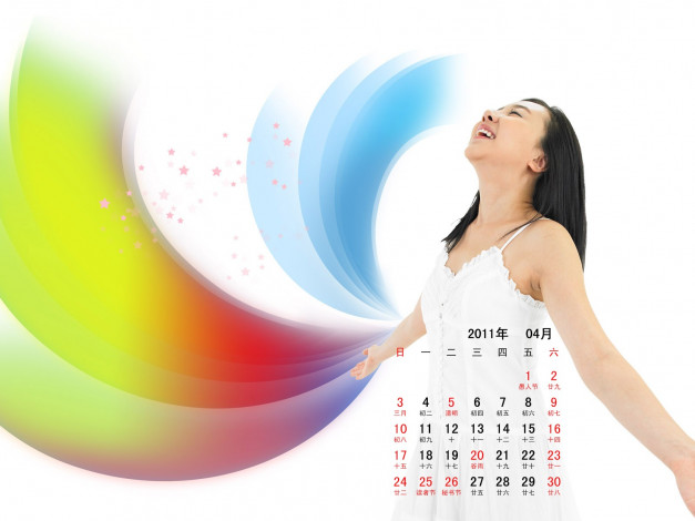Обои картинки фото календари, девушки