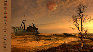 Картинка календари компьютерный+дизайн корабль планета дерево