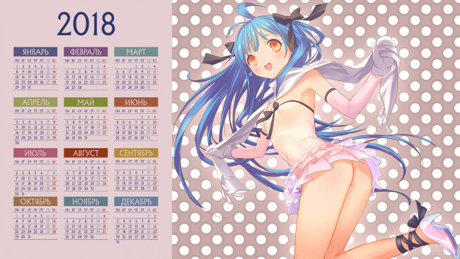Обои картинки фото календари, аниме, взгляд, девушка