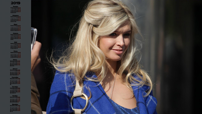 Обои картинки фото календари, знаменитости, женщина, певица, взгляд, вера, брежнева