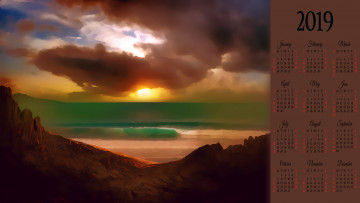 Картинка календари рисованные +векторная+графика природа водоем