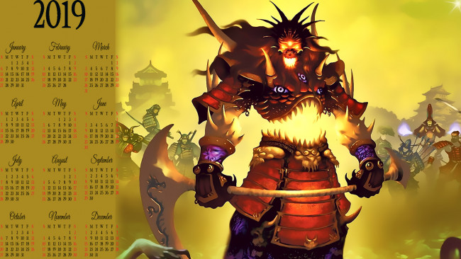 Обои картинки фото календари, фэнтези, оружие, существо