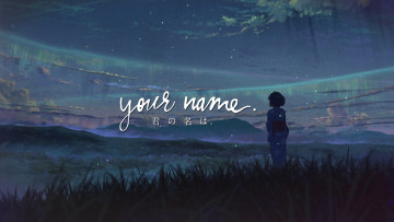обоя аниме, kimi no na wa, твоё, имя
