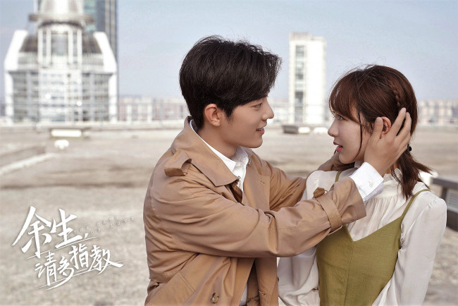 Обои картинки фото кино фильмы, the oath of love, гу, вэй, девушка