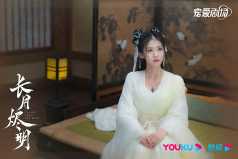 Картинка кино+фильмы till+the+end+of+the+moon светлый пепел луны ли сусу е сеу