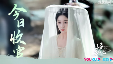 обоя кино фильмы, back from the brink, девушка, наряд