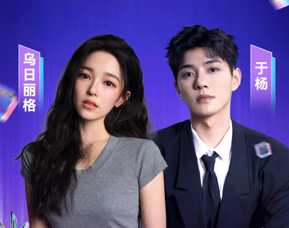 Обои картинки фото разное, знаменитости, актёр, актриса, китай