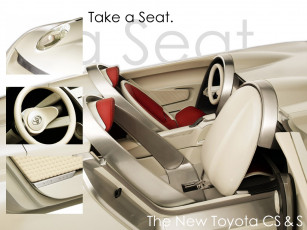 Картинка автомобили интерьеры