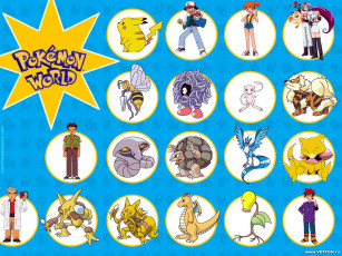 Картинка мультфильмы pokemon