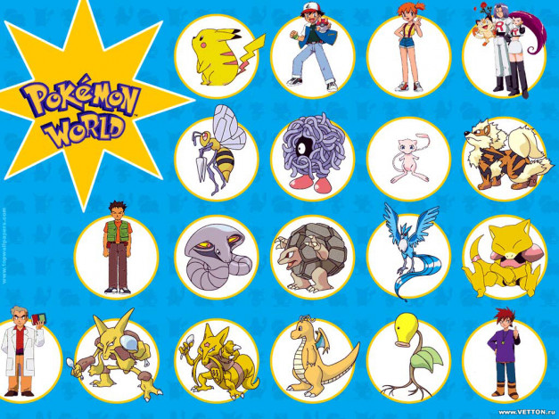 Обои картинки фото мультфильмы, pokemon