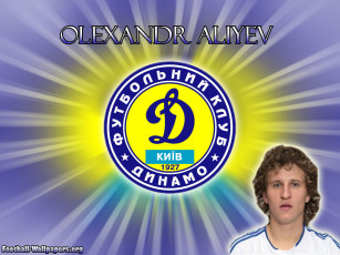 Картинка спорт футбол