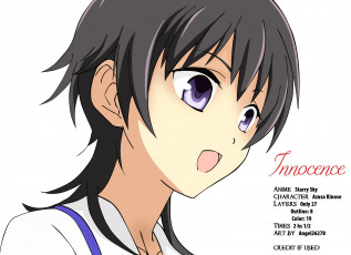 Картинка starry sky аниме *unknown другое