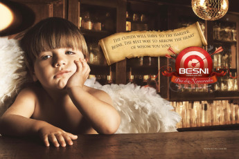 обоя besni, бренды, купидон