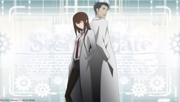 Картинка аниме steins gate 