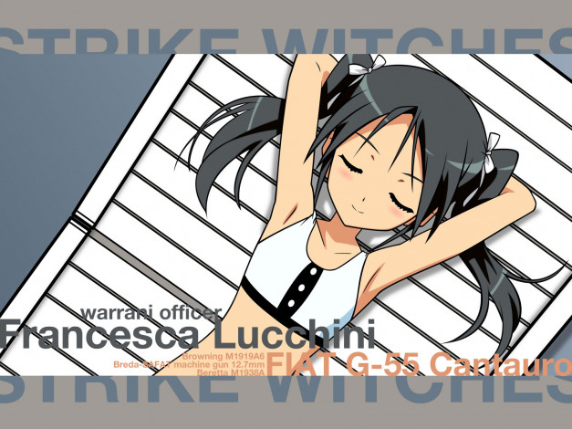 Обои картинки фото strike, witches, аниме