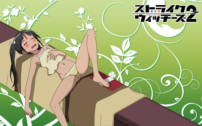 Обои картинки фото strike, witches, аниме