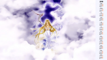 Картинка календари аниме крылья девушка облака