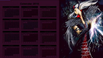 Картинка календари фэнтези существо