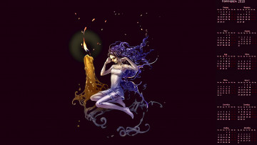 Картинка календари фэнтези свеча девушка
