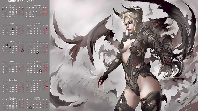Обои картинки фото календари, фэнтези, девушка