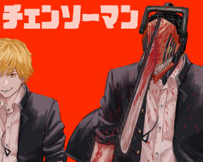 Картинка аниме chainsaw+man chainsaw man