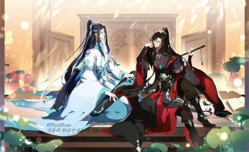 Картинка аниме mo+dao+zu+shi вэй усянь лань ванцзы гуцинь флейта