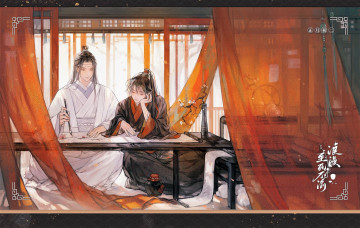 Картинка аниме mo+dao+zu+shi вэй усянь лань ванцзы